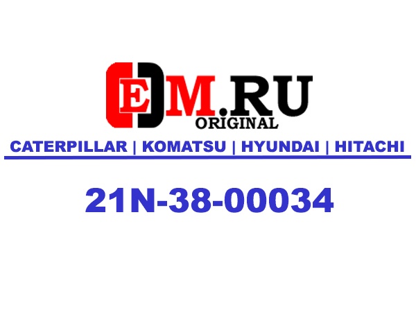 21N-38-00034 Механизм отбора мощности Komatsu