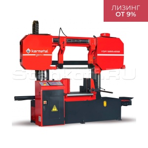 Полуавтоматический двухколонный ленточнопильный станок KMT 500 KSA