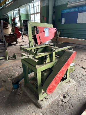 Торцовочная пила