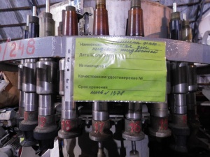 Автомат для розлива вина Т1-ВРА-2А (ГВЗ)