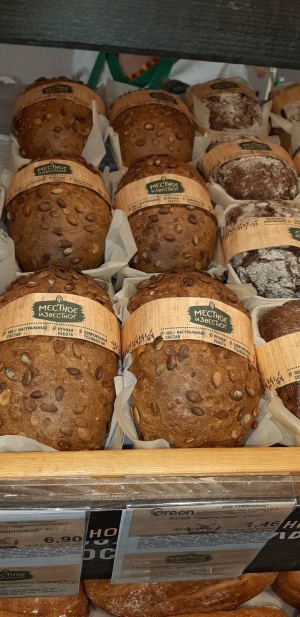 Оборудование для производства упаковки из шпона лиственных пород (для изготовления корзинок, лотков, чаш, ящиков)