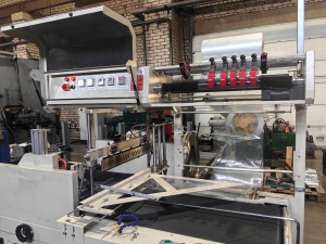 Станок для упаковки в пакеты BF-550 с термотуннелем