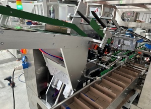 Картонатор китайского производства FOSHAN UMEO PACKING MACHINERY CO., LTD