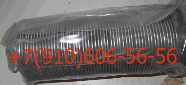 фильтр 8Д2.966.037-2, 8Д2.966.037-4