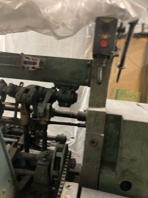 Линия для изготовления хлопко-прошивного ватина