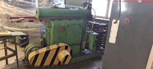 Поперечно-строгальный станок 7Б35