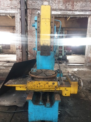 Долбежный станок ГД-320