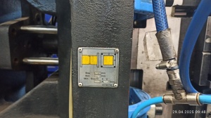 Термопластавтомат haitian ma 280 тонн, 2017 год