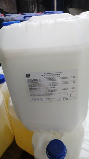 ГД-пеногаситель - препарат для предотвращения образования пены