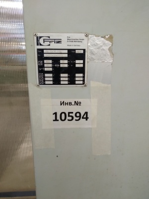 Станок для облицовки профильного погонажа Friz