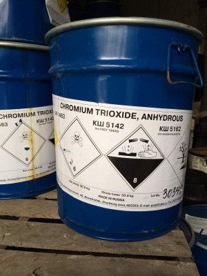 диэтаноламин, моноэтаноламин, этиленгликоль, бутилгликоль, мэг, кислота борная, лимонная и другое неликвиды по РФ