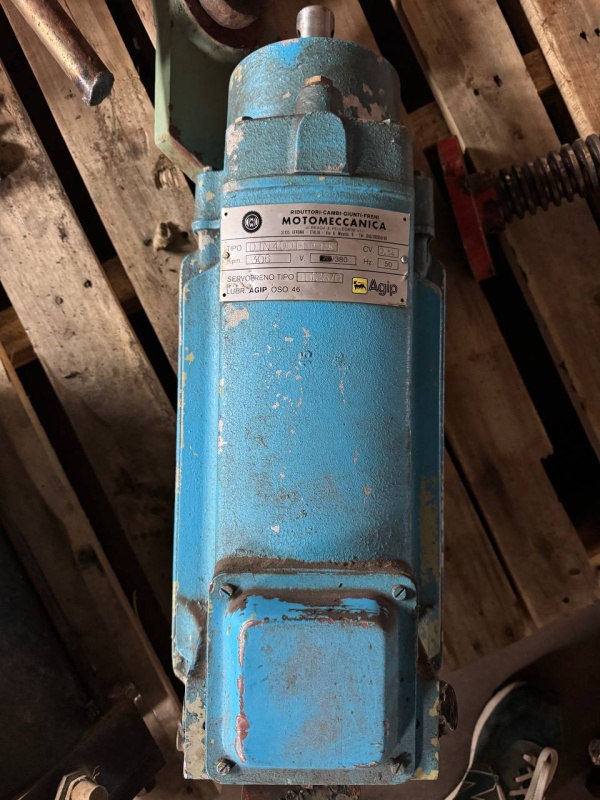 Электродвигатель с тормозом (сервопривод)