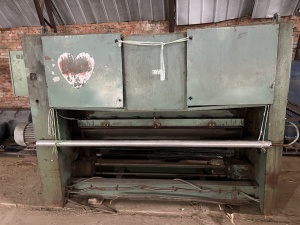 Иглопробивная машина им 1800 «вулкан»