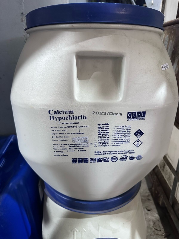 Гипохлорит кальция, в барабанах