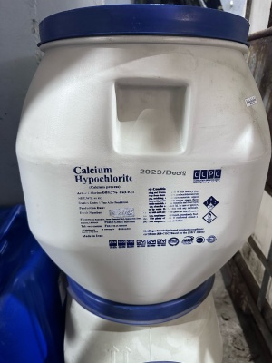 Гипохлорит кальция, в барабанах