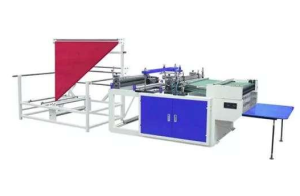 Машина для производства пакетов из пузырьковой пленки с функцией складывания материала QР-1000