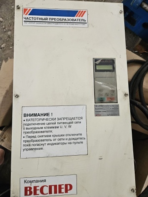 Токарно-винторезный станок 1М65-5 (ДИП500) РМЦ 5 м