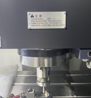 Фрезерный станок с чпу DNM 5705