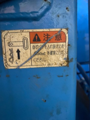 Самоходная крановая установка TODANO TM-23Z