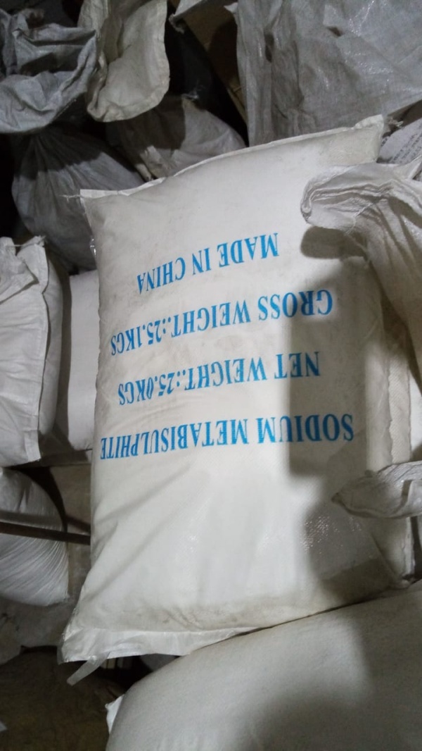 Пиросульфит натрия (метабисульфит)