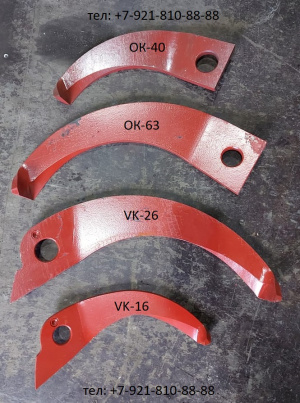 Коросниматели к окорочным станкам Krafter-RD600, VK-26, VK-16, VK450,620,820, Cambio 66, пружины