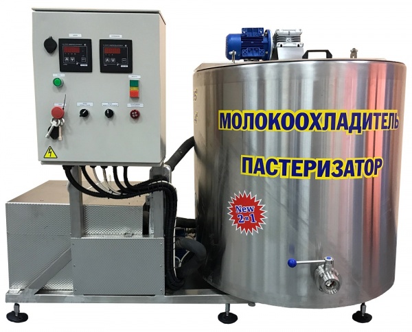 ванна охлаждения и пастеризации моу200p