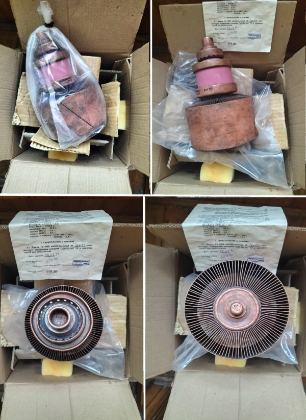 Генераторная лампа Гу-100Б