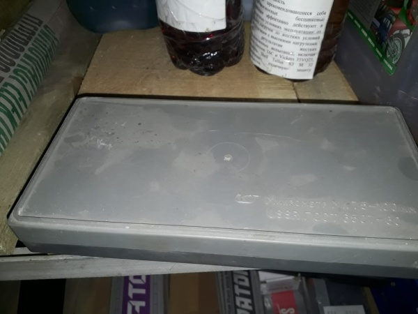 Микрометры 75-100 мм