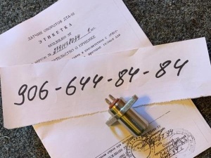 Датчик частоты вращения ДТА-10, ДТА-10Е