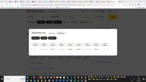 Контроллер OMRON CQM1-CPU51 и модули, память, блоки питания к нему, CP1L-M60DR-A, реле Moeller Eaton DILER-31,DILER-22-G,DILEM-01-G,PKZM0-4