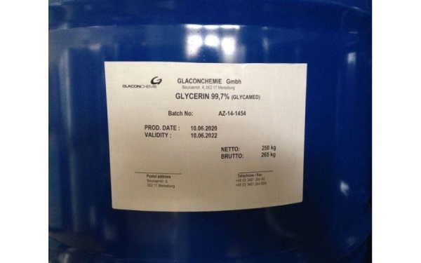 тетранатриевая, динатриевая соль, кислота нтф, оэдф, ацетон, изопропиловый спирт и другое неликвиды по РФ