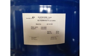 тетранатриевая, динатриевая соль, кислота нтф, оэдф, ацетон, изопропиловый спирт и другое неликвиды по РФ