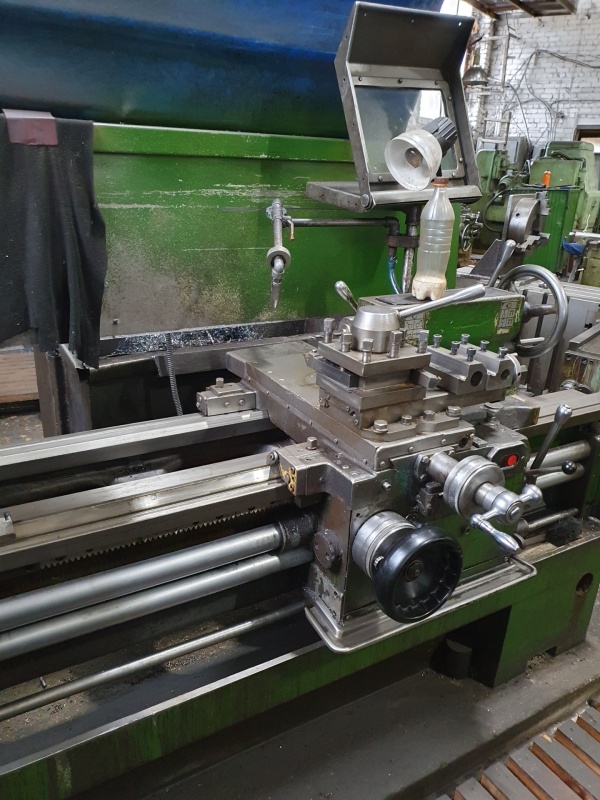 Токарно- винторезный станок 16К20