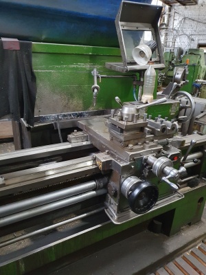 Токарно- винторезный станок 16К20