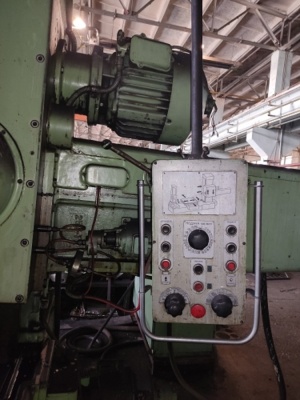 Горизонтально-расточной станок ГРС 2а635