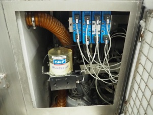 Куттер вакуумный LASKA 200L