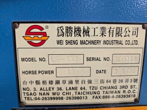 Дробилка Wei Sheng machinery LR-500