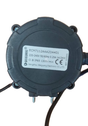 Электродвигатель ECM 7112 Weiguang
