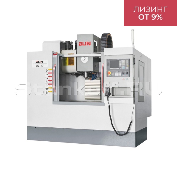 Фрезерный обрабатывающий центр NINGBO BLIN MACHINERY BL-V7