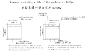 Пакетоделательная машина HB-800 European bag machine（DIPPER BAG)