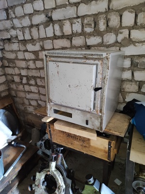 Лабораторная печь снол - 1,6