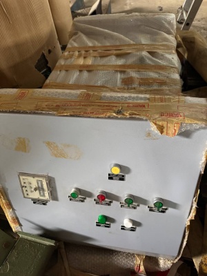 Электрощитовая панель управления