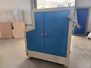 Дробилка Wei Sheng machinery LR-500