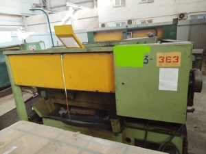 Станок токарно-винторезный МК6056