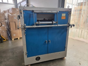 Дробилка Wei Sheng machinery LR-500