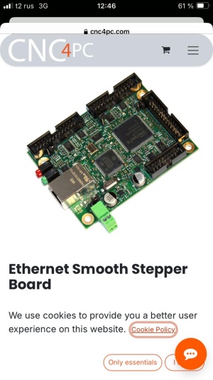 Фрезерный токарный станок ЧПУ