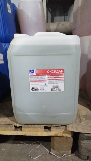 Оксидан - фосфатирующий концентрат, преобразователь ржавчины