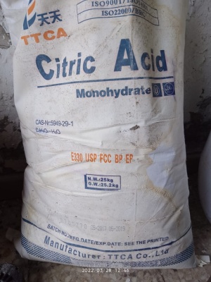 изопропиловый спирт, изопропанол, бутилгликоль, этиленгликоль, ацетон, натр едкий и другое неликвиды по РФ