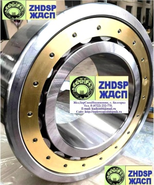 Подшипник 3004264 М. Без реборда. 18 роликов, клёпки на всех, утоплены в потае