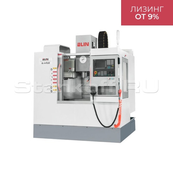 Фрезерный обрабатывающий центр NINGBO BLIN MACHINERY BL-V4 PLUS